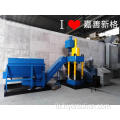 Vertikal rout Kupfer Messing Chippings Briquette Making Machine